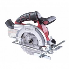 RAIDER CSL01 Fierastrau circular compatibil cu acu..